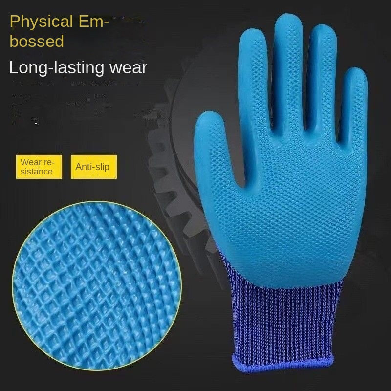 Embossed Labor Protection Gloves Latex Wear-resistant Non-slip Construction Site Work Gloves