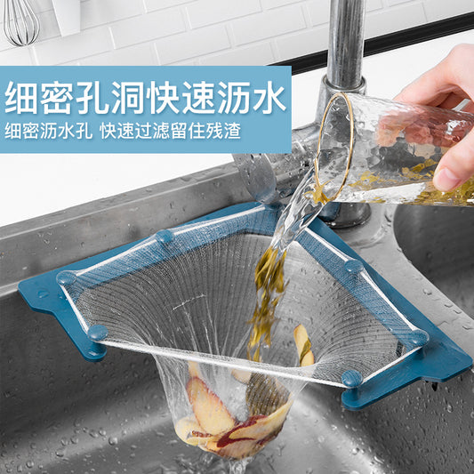 Kitchen Sink Filter Triangle Hanging Net Drain Rack Basket Special Filter Leftovers Soup Water Filter Pool Wash Vegetables