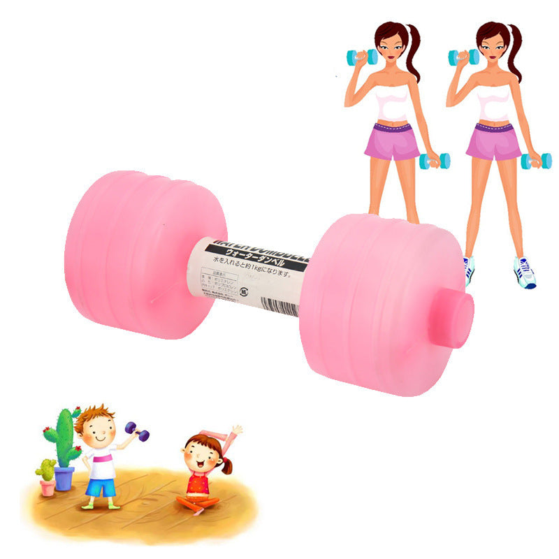Water-Filled Fitness Dumbbell Training Equipment