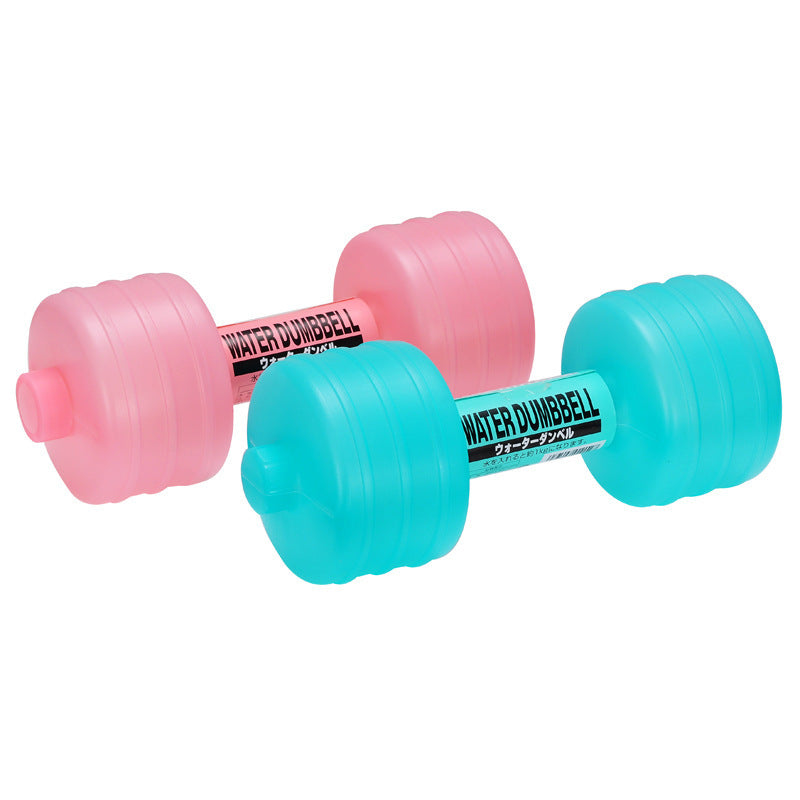 Water-Filled Fitness Dumbbell Training Equipment