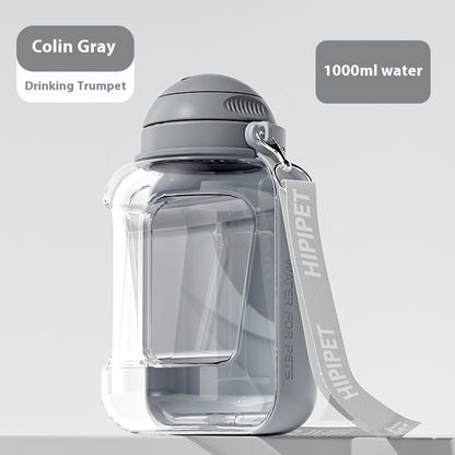 2-in-1 Pet Water Dispenser