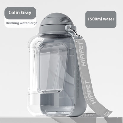 2-in-1 Pet Water Dispenser