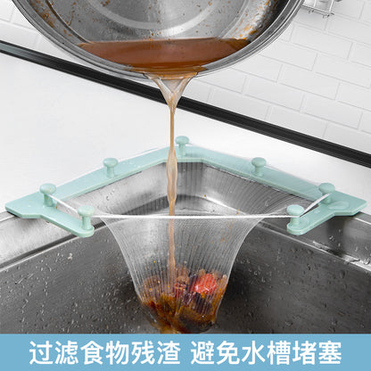 Kitchen Sink Filter Triangle Hanging Net Drain Rack Basket Special Filter Leftovers Soup Water Filter Pool Wash Vegetables