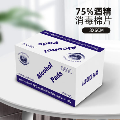 https://cbu01.alicdn.com/img/ibank/O1CN01KPaIpo1HML8m36tdU_!!2208271290743-0-cib.jpg