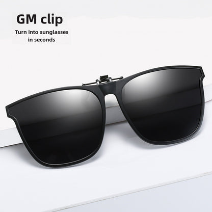 Myopia Glasses Polarized Glasses Women's Ultra-light Invisible Clip Sunglasses Men's Driving Sunglasses Clip