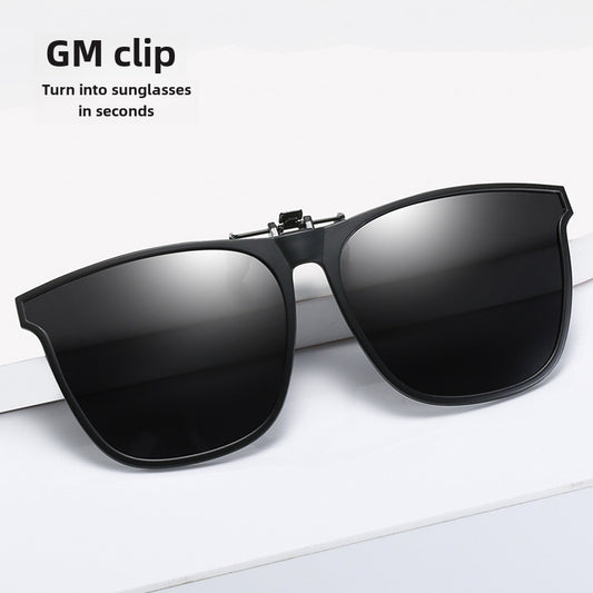 Myopia Glasses Polarized Glasses Women's Ultra-light Invisible Clip Sunglasses Men's Driving Sunglasses Clip