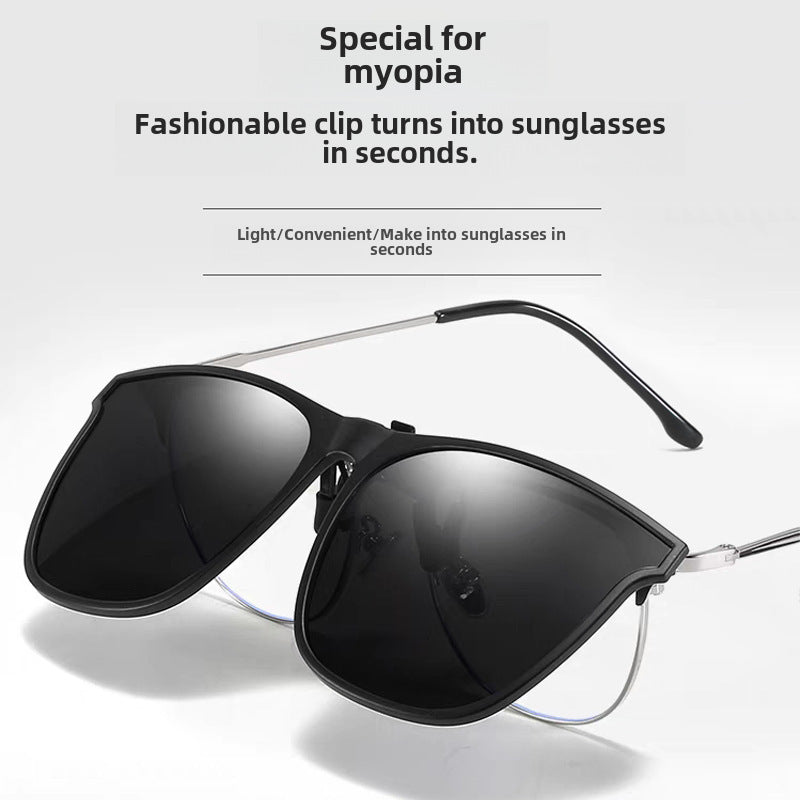 Myopia Glasses Polarized Glasses Women's Ultra-light Invisible Clip Sunglasses Men's Driving Sunglasses Clip
