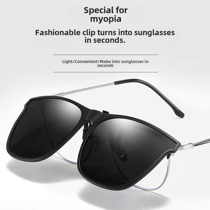 Myopia Glasses Polarized Glasses Women's Ultra-light Invisible Clip Sunglasses Men's Driving Sunglasses Clip