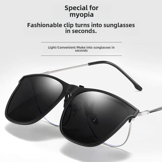 Myopia Glasses Polarized Glasses Women's Ultra-light Invisible Clip Sunglasses Men's Driving Sunglasses Clip